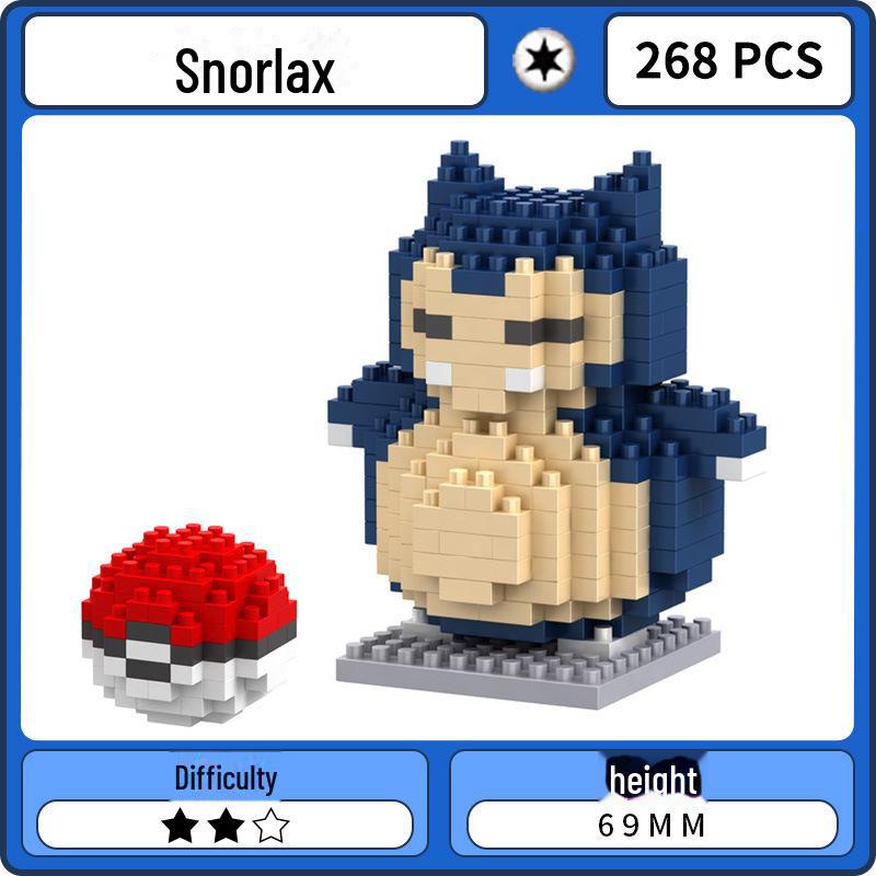 Leboyu Elf Cartoon Micro Diamond Building Blocks - пазл для детей с мелкими частицами, модели 8044 - 8063.