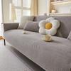 Thick and Warm Sofa Cover for Autumn and Winter Anti Slip Sofa Cushion Cover Skin Friendly and Comfortable Not Easy To Shed Hair