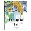 История дыр: Детская научная книжка-картинка для возраста 3-6 лет