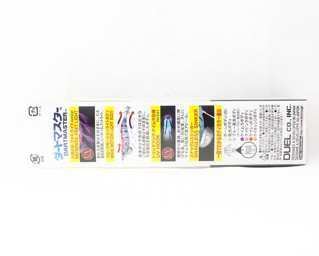 Yo Zuri Тонущая приманка Egi EZ-Q Dartmaster Squid Jig 2.5 A1725-KVMO (6121)