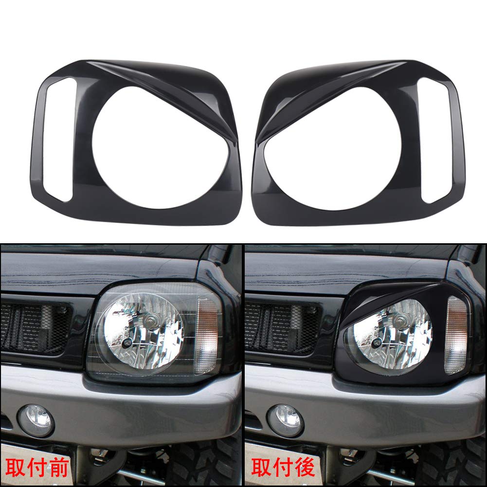 Передняя фара MOVOTOR Jimny JB23 передняя внешняя совместимая со всеми модельными годами Suzuki JB23 JB33 крышка, деталь, крышка «злой глаз», черная, / / JB43.