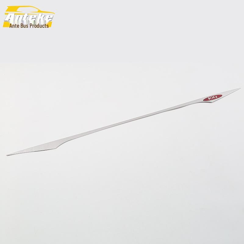 Fits 18 Models: Yipao KX1 Tailgate Trim - Rear Trunk Anti-Scratch Bright Strip/Scuff Sticker Accessories