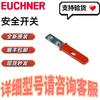 Блок оценки Anschutz EUCHNER CES-A-ABA-01 Доступен в магазине