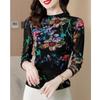 Mesh Printed T-shirt for Women's Autumn Fashion Elastic Slim Fit Top Long Sleeved Western-style Anti-aging Shirt T-Shirts Women’s