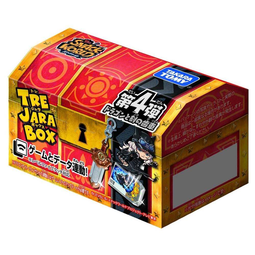 TOMY Snack World Treasure Labox Серия 4 Коробка