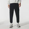 Adidas Climawarm D4T Модные Универсальные Спортивные Длинные Брюки Мужские Низ JN3674