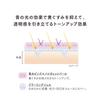 LUNASOL Clarity Skin Primer 01 [Makeup Base] 30g - Tone-up, Transparency, Reduces Yellowness