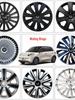 15-inch Wheel Hub Covers for Wuling Bingo - New Energy Vehicle Tire Mod Shells & Plastic Protective Wheel Caps.