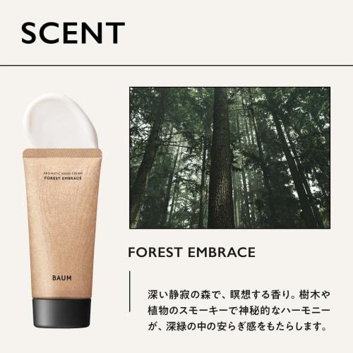 Baum BAUM Aromatic Hand Cream 2 (Forest Embrace) Hand Cream 75g 1