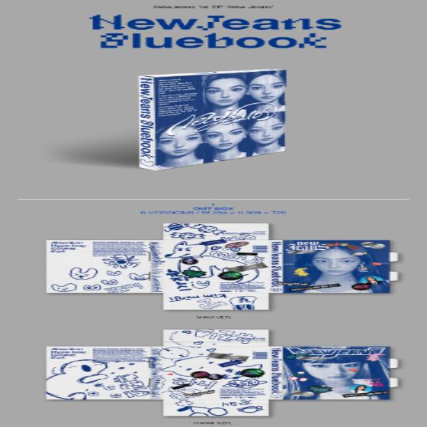 NewJeans The 1st EP [NEW JEANS] (Bluebook Ver.)