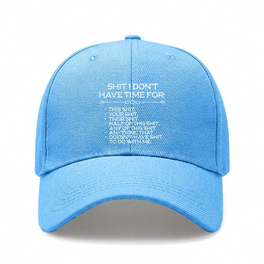 [Statement Baseball Cap] Cream Color Funny Print Polyester Adjustable Strap Outdoor Sports Dad Hat For Daily Wear