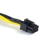 5 шт. Модульные кабели питания для БП PCIE 6pin на 8pin +6pin Кабель-разветвитель Шнур