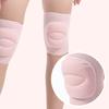 1 шт./1 пара, мягкие дышащие защитные наколенники для взрослых и детей, амортизирующие противоскользящие наколенники, волейбольные танцевальные наколенники
