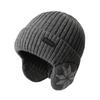 Men's Winter Knitted Wool Hat with Ear Protection, Plus Velvet, Windproof, Warm, Versatile Pullover with Large Brim.