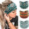 European American Women's Cloth Hair Band African Print Pattern Wide Edge Elastic Knot Sports Yoga Headband