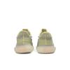 Adidas Yeezy Boost 350 V2 Kids 'Antlia Non-Reflective' (Unisex) Antlia / Antlia / Antlia Kids' Casual Shoes FV3252