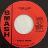 7inch Record ROGER MILLER - Chug-A-Lug S1926 Smash Records 1964 US Rock Used