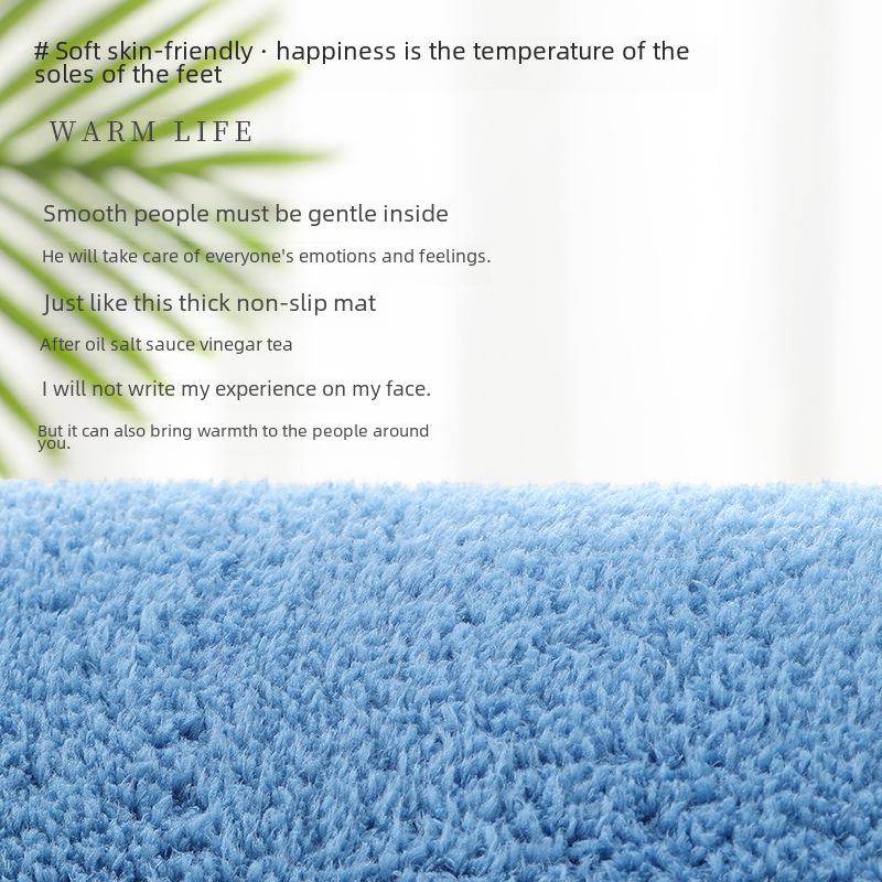 Quick-Dry Non-Slip Absorbent Bathroom & Toilet Floor Mats