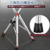 TUIYIDUO Folding Cane 120kg Weight 84cm Lightweight Easy Perfect for Outdoor Mountain Respect for the Aged No Assembly Required Chair, Capacity,