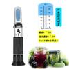 Handheld Refractometer for Sugar and Salt Brix and Refractometer for Measuring Sugar and Salt In Includes Japanese Instructions C-Timvasion Content,