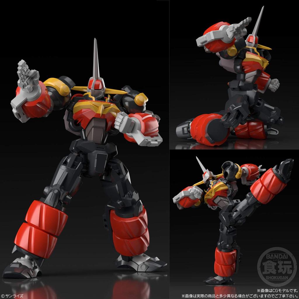 BANDAI Super Mini Plastic GEAR Warrior Dendou Oga Data Weapon Set Candy Warrior & (1 кусок) Игрушка/Жвачка (СНАРЯЖЕНИЕ Dendou)