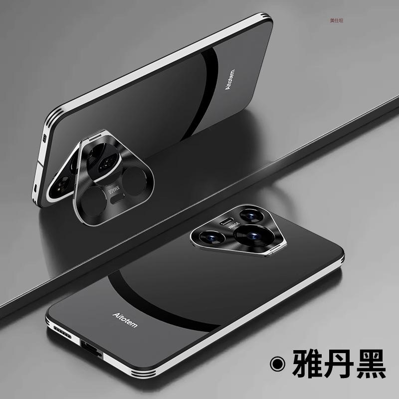 Применимо к чехлу для мобильного телефона Huawei pura70pro держатель для объектива новый p70 Интернет-знаменитость противоударный новая модель становится экстраординарной 70 секунд