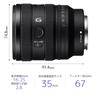 Sony Wide Angle Zoom Lens Full Size FE Mm G G Lens for Digital Single Lens Camera Genuine Lens SEL1625G 16-25 F2.8 [E Mount]