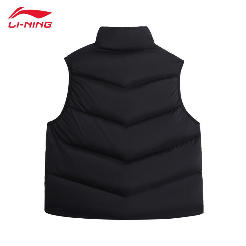 Li-Ning Women's Classic Down Vest