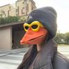 1/2 шт. Креативная подвижная маска животного, дышащая 3D маска для лица с утиным клювом и очки с желтой оправой, дышащий забавный набор для вечеринки, подарок