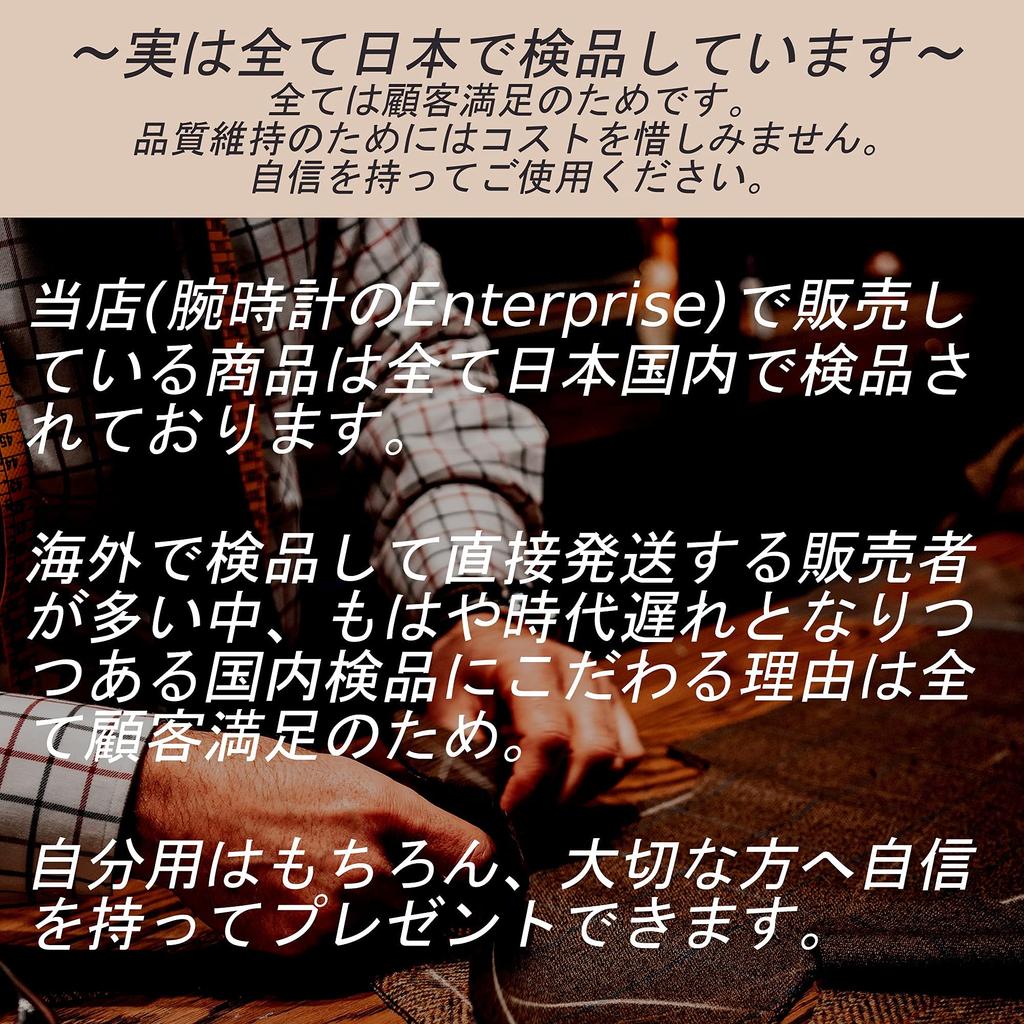 Salvatore Marra Men's and Women's Watch, Stainless Steel, Black and Silver, Analog Quartz Movement, Dual Time, Business, Casual, Leather Strap, SSBK