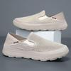 Men's Summer Fly-Knit Breathable Casual Slip-On Shoes