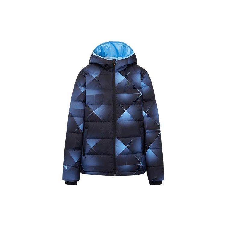 Anta Full Print Brand Logo Hooded Zip Down Jacket Men Outerwear Light-Purple Blue 152241908-5