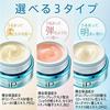 Sofina iP Сыворотка для лица Interlink Serum Beauty Liquid Сменный блок 55 г