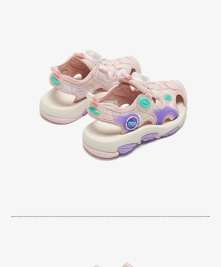 MQD Equestrian Sports Sandals Summer Edition Hollow out Breathable Baotou Shoes Knob Buckle Children's Beach Shoes