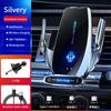 Smart Auto-Sensing Wireless Charger Car Phone Holder Vent Mount With 15W Fast Charging Magnetic
