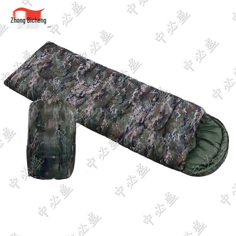 Одноместный походный спальный мешок Zhongbisheng