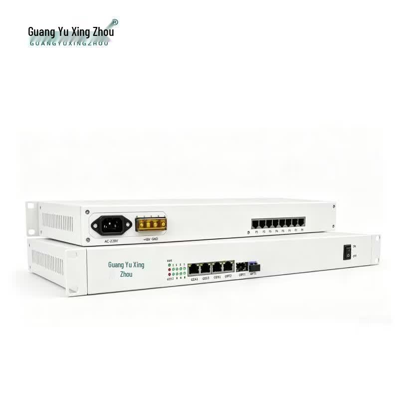 Guangyu Xingzhou Multi-Channel Telephone Optical Transceiver