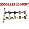 Прокладки головки блока цилиндров для Chevrolet Cruze, Volt, Sonic и Buick Enclave - Деталь 55562233
