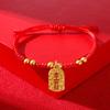 Браслет в китайском стиле с символом года Змеи, ручная веревка, браслет на удачу, ретро, счастливая красная веревка, для пары