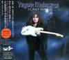 CD YNGWIE MALMSTEEN - I Can't Wait PCCY00629 CANYON 1994 Япония Метал