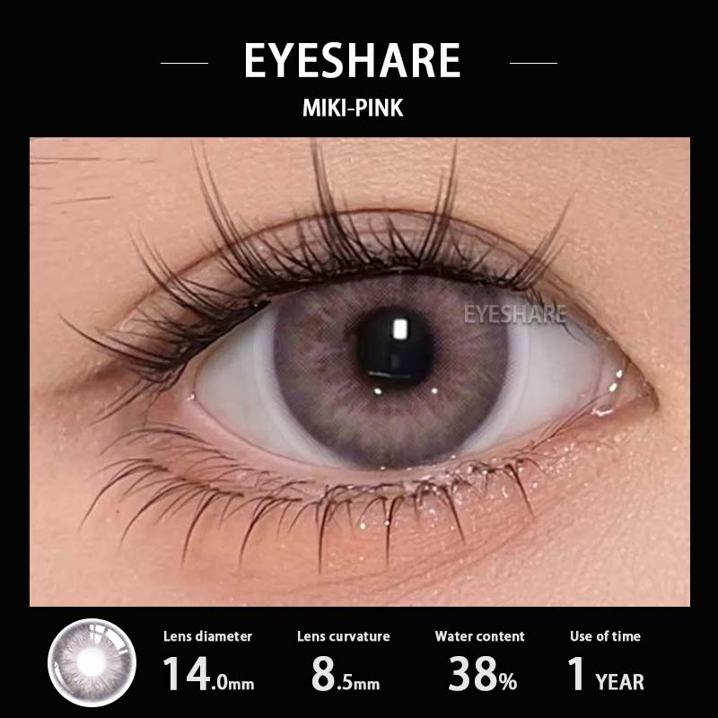 EYESHAER Цветные контактные линзы Небесно-голубые линзы для очков Коричневые натуральные контактные линзы Светло-зеленые модные линзы Серые цветные контактные линзы 1 пара