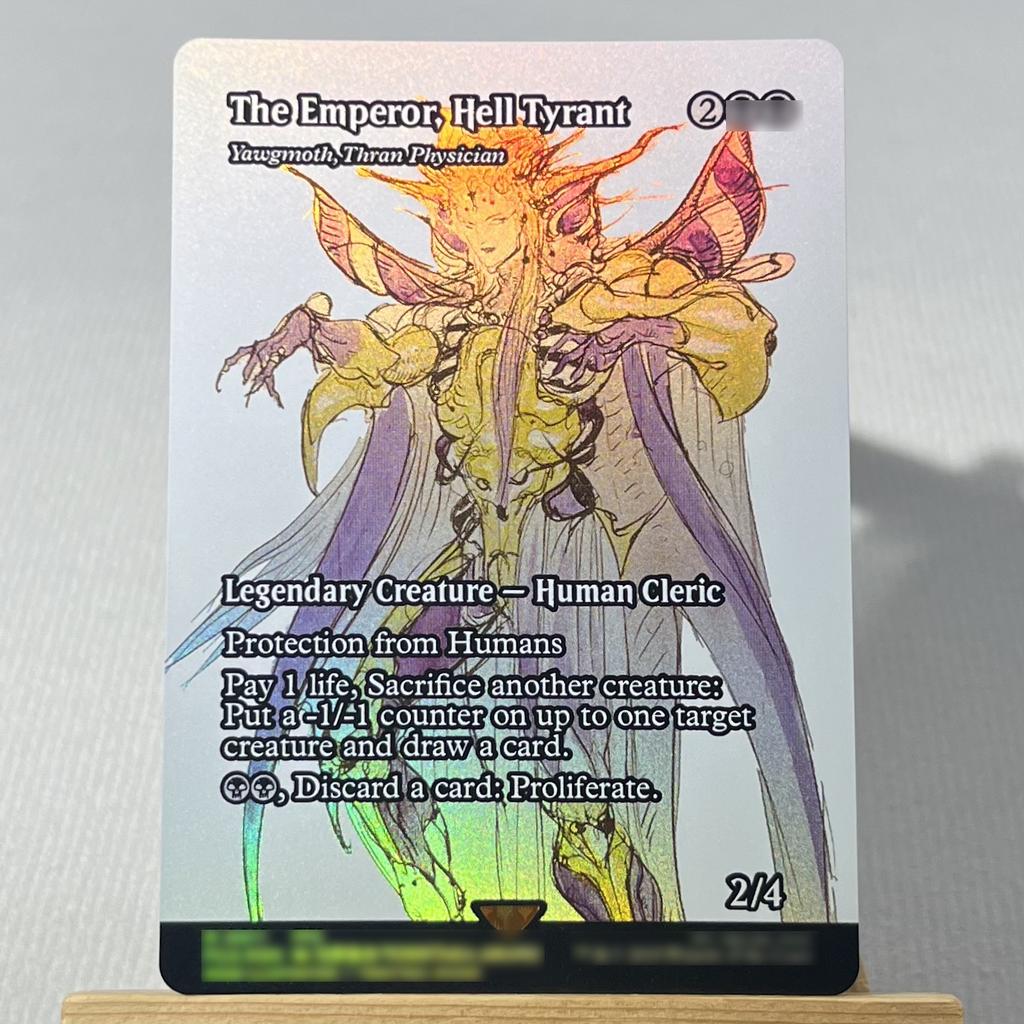 FCA FIN FIC PIP LTR FOIL4-002 волшебные карты Древний Медный Дракон Tcg прокси Путешествующий Чокобо Селес, Рунный Рыцарь собрание