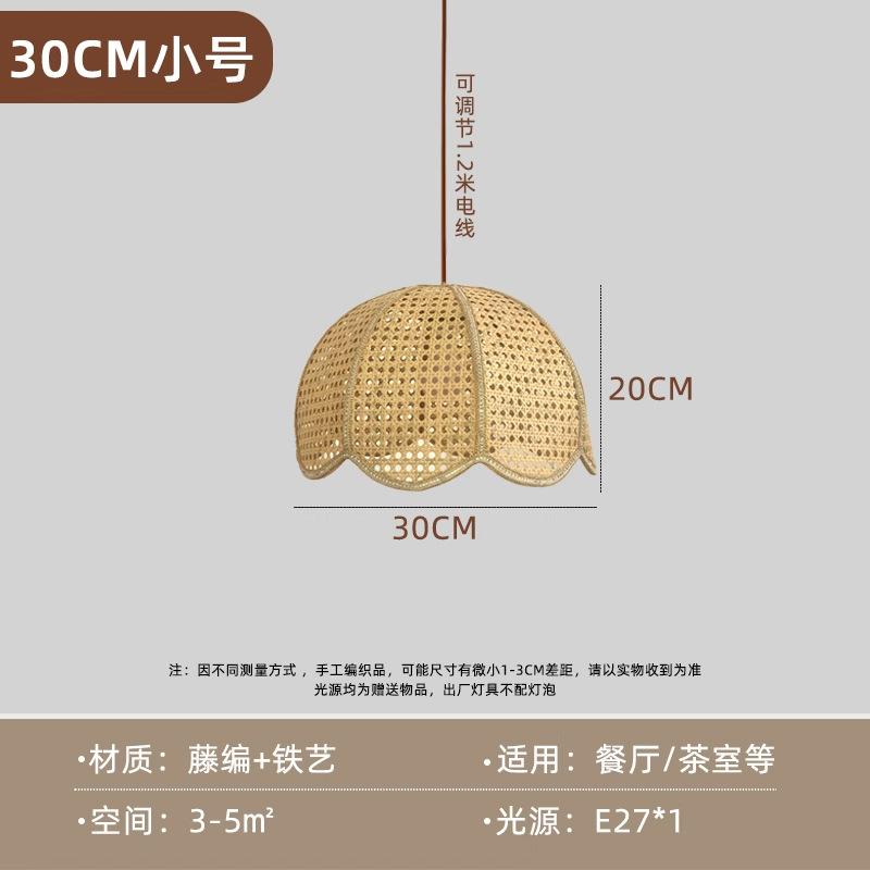 Ротанговая люстра в юго-восточном азиатском стиле, лампы для японской гостиной и спальни, ретро-плетеный ротанговый светильник в стиле ваби-саби для чайной комнаты