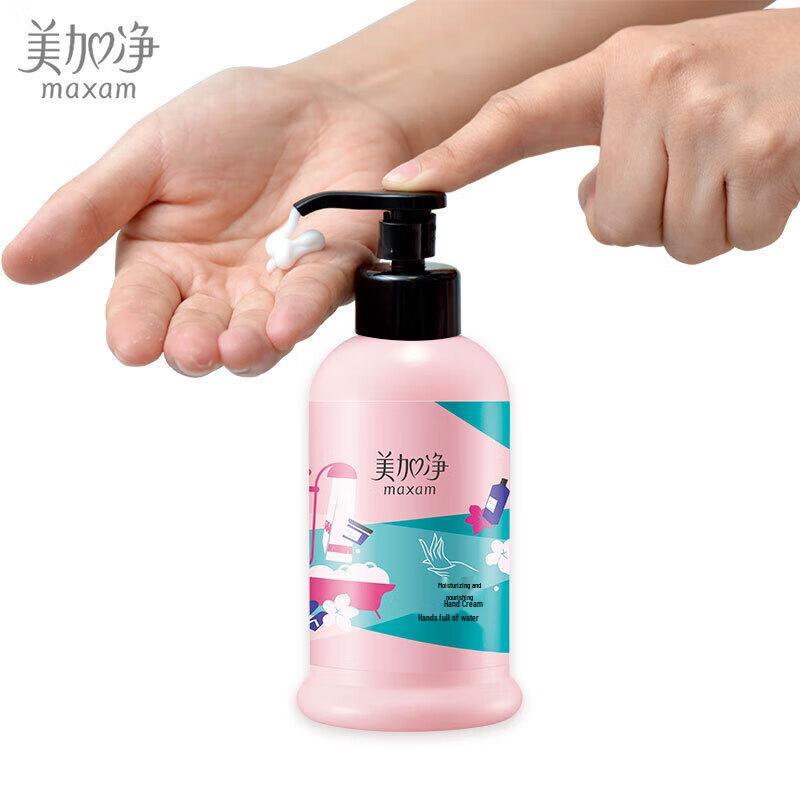 MeiJiaJing Hand Cream Hydrating & Repair Duo Pack