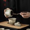 Chaxun Ru Kiln Ceramic Kung Fu Tea Set