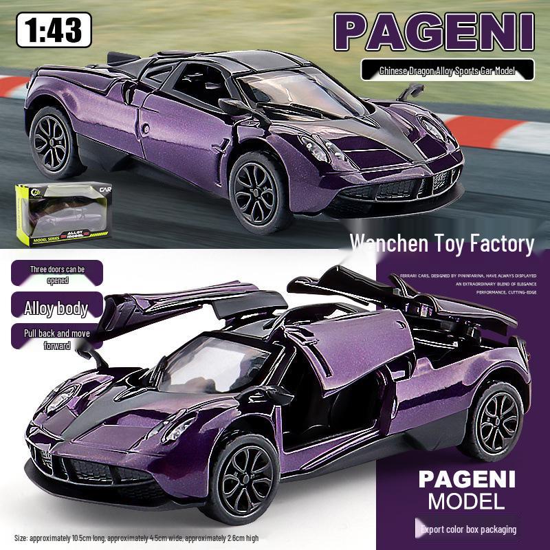 1:43 Модель спортивного автомобиля Pagani Dragon из сплава с дверями типа «крыло чайки» - Игрушечная машина для детей