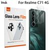 Для Realme C71 4G Стекло IMAK Высокой Четкости Интегрированная Пленочная Линза