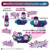 Kamen Rider Revise DX Valid Rex [Bandai] Bi-Stamp