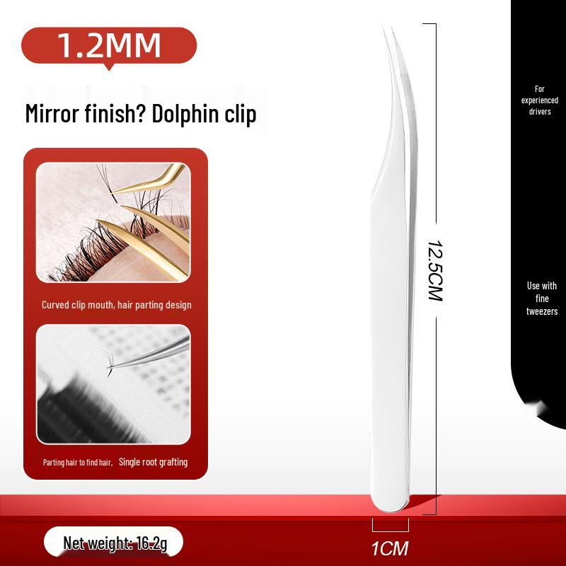 Золотой пинцет для ресниц «Перо» – Профессиональный инструмент для формирования пучков для мастеров по наращиванию ресниц