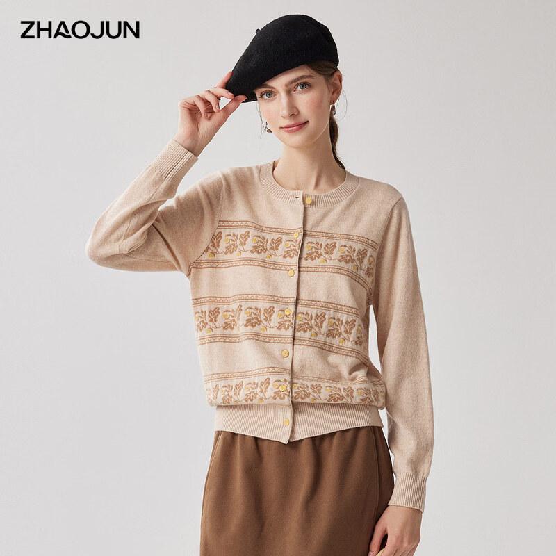 Женский кардиган Zhaojun со 100% кашемира, с круглым вырезом